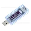 Amperímetro de Tensão USB Capacidade de Energia Detector de Teste de Power Bank V20 Testador de Capacidade de Bateria
