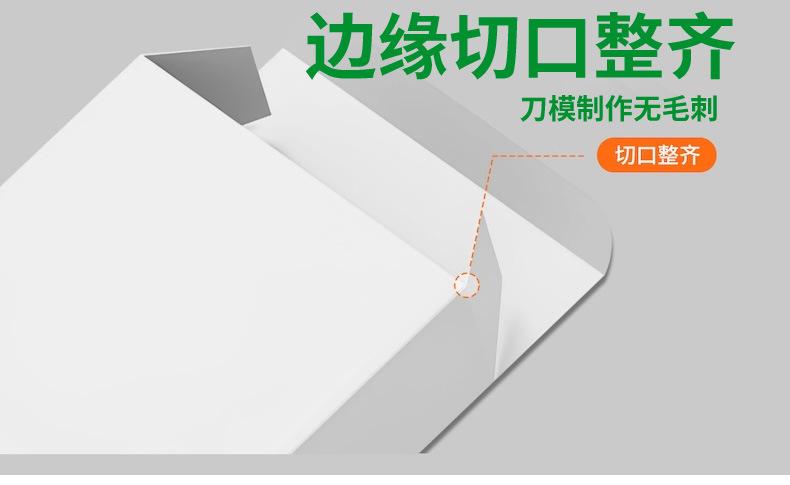 展示盒2_10