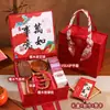 Regalos del Festival del Doble Noveno, Regalos de Empresa para Empleados, Clientes, Madres, Personas Mayores, Regalos de Cumpleaños, Regalos para Mejores Amigos, Cajas de Regalo de Belleza y Bienestar
