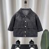 8855 Chaqueta Camisa Infantil Otoño 2026 Nueva Moda Celebridad de Internet Chaqueta de Mezclilla Chaqueta Estilo Callejero de Primavera y Otoño para Niños Otoño