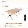 Cadeira Dobrável para Exterior Cadeira Kermit Ultraleve Estilo Camping Conjunto de Mesa e Cadeira Estilo Camping para Piquenique Cadeira de Pesca Cadeira Portátil
