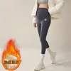 Leggings de maternidad para otoño e invierno, pantalones de tiburón para mujeres petite, pantalones de yoga de talla grande que no aprietan la barriga, pantalones largos de maternidad