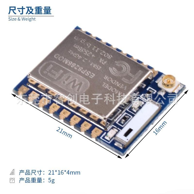 O1CN01tFDzPk1eTspTQ6M2c_!!2215