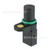 Sensor de Posición del Árbol de Levas para Coche Compatible con 12141435351
