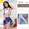 Amor Sexy Sexy Uniforme Sin Mangas Uniforme Universitario para Mujer Tentador Estudiantes Británicos Traje de Uniforme Jk Juego de Roles