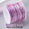 Arte 20 metros No. Cuerda para tejer nudos chinos de 5 líneas, pulsera de cuerda roja DIY, cuerda para la mano, collar, colgante, cuerda de colores, cuerda para tejer