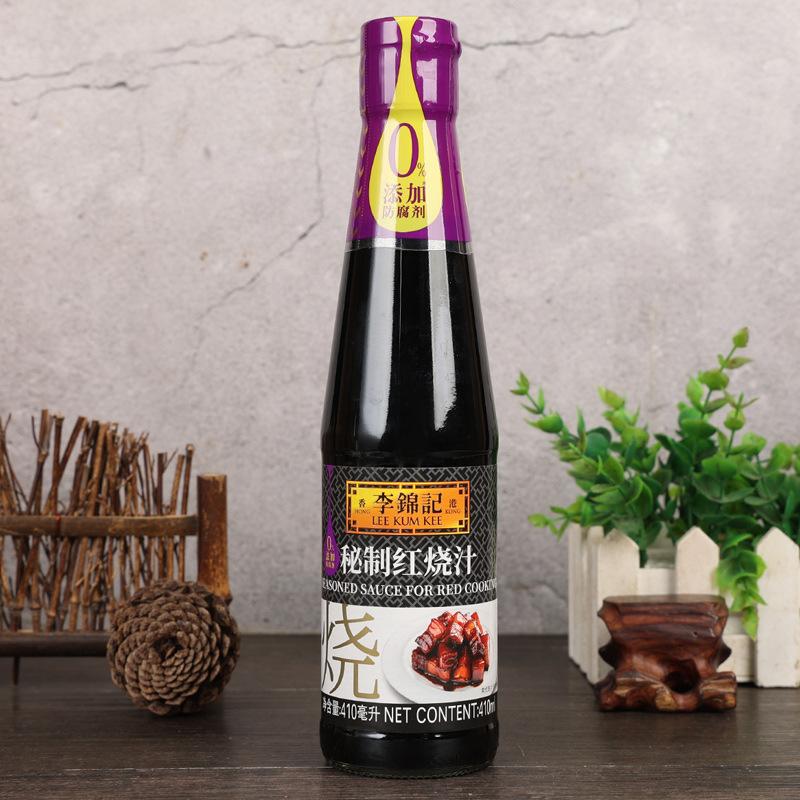 李锦记【秘制红烧汁】410毫升1.jpg