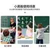 Pizarra Pequeña Hogar Doble Cara Enseñanza Borrable Entrenamiento Estudiantes de Escuela Normal Práctica Caracteres de Tiza Pinyin Oficina Pizarra Grande Caracteres Tian