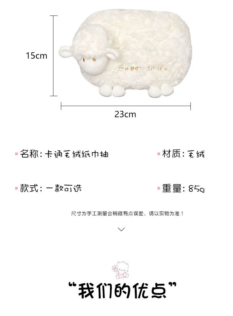 详情图_6.jpg