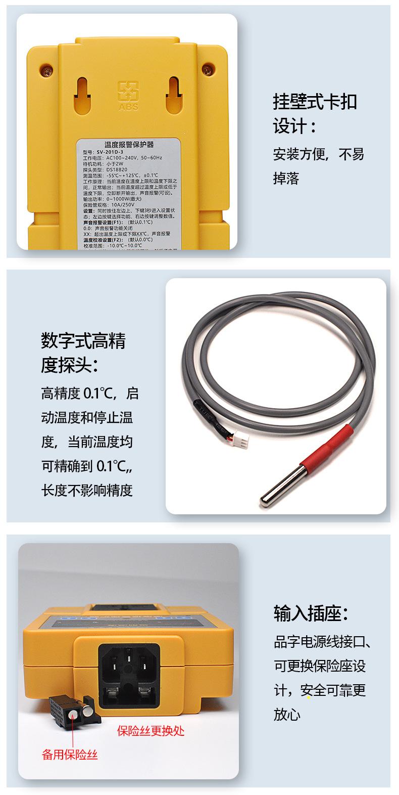 201D-3详情_17.jpg