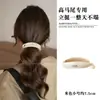 Pinza de plátano con lazo estilo coreano, pinza vertical, pinza de garra para coleta alta, tamaño grande para cabello grueso, pasador para mujer, pinza para la parte posterior de la cabeza, accesorio para el cabello