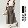 Saia Feminina Cinza Escuro, Novo Estilo Outono/Inverno 2026, Cintura Alta, Forrada com Lã, Saia Midi de Caimento Fluido em Linha A para Figuras Baixas