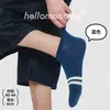 Meias de barco casuais de malha para primavera-verão masculinas, meias curtas listradas, meias finas versáteis estilo college para estudantes do sexo masculino, respiráveis e antiderrapantes