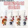 Mercancía de Zootopia Judy Nictom Lindo Llavero de Mochila de Acrílico Colgante de Regalo para Pareja