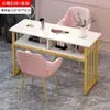Mesas de manicure da moda em promoção: conjuntos de mesa e cadeira acessíveis para manicure e extensão de cílios, estilo japonês, luxo leve, mesas duplas para manicure