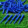 Fabricantes de longo prazo fornecimento golfe 68mm roda tee limite bola prego golfe resistência bola prego