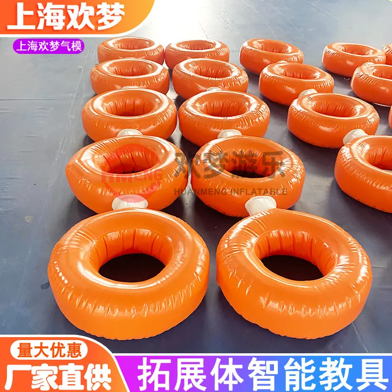 体智4.jpg