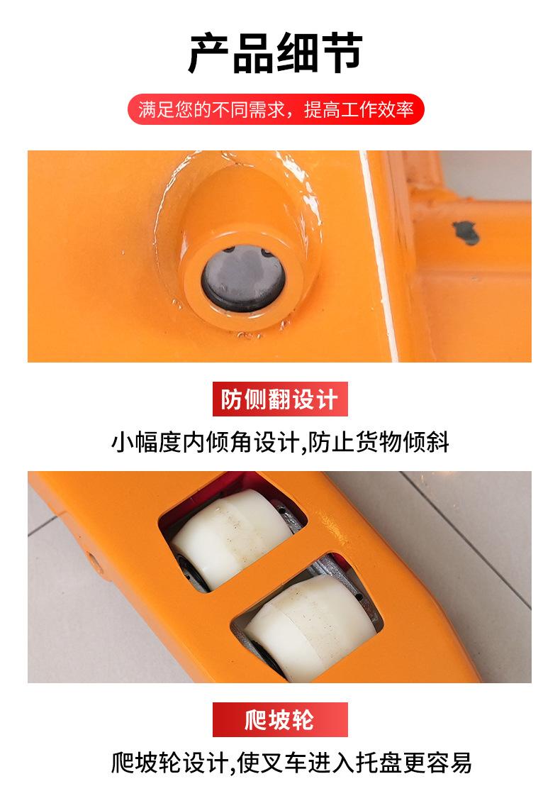 详情_08