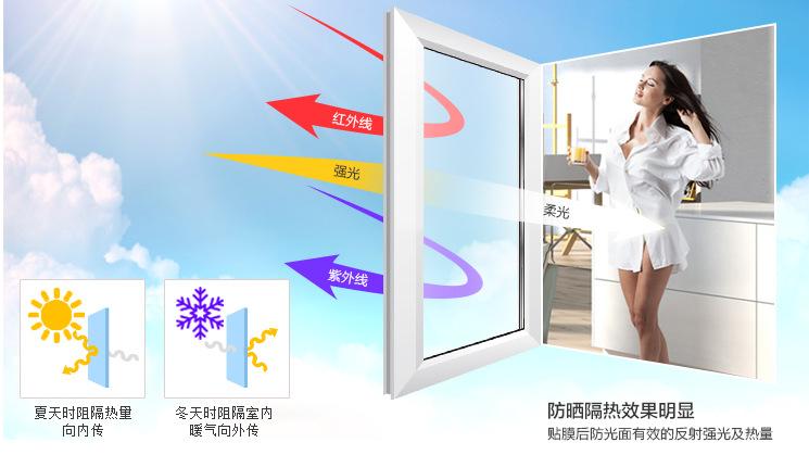 QQ截图20160506162013