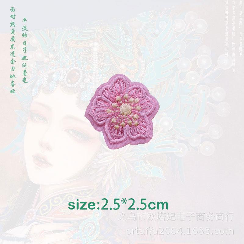珠花28.jpg