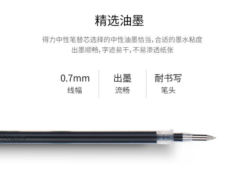 pc端_04.jpg