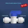 Purificador de água 2 pontos 3 pontos conector rápido acessórios de filtro para purificador de água plugue rápido sem cartão rosca válvula de esfera três vias plástica