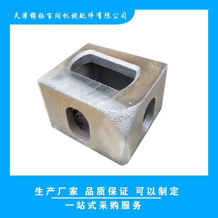 集装箱不锈钢角件1