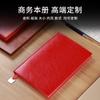 Libreta mini A6 Sabo de bolsillo portátil, libreta de copias portátil, papelería de oficina