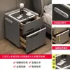 Mesita de Noche Inteligente Caja Fuerte Integrada, Sencilla y Lujosa, Multifuncional para Dormitorio de Alta Gama Uso en el Hogar, Nuevo Modelo 2026