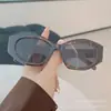 Gafas de Sol Estilo Nuevo para Mujer, Mismo Estilo que Lisa, Gafas de Sol Cat-Eye Pequeñas de Marco Calientes para Chicas, Gafas de Sol de Alta Gama con Protección UV para Rostro Pequeño