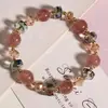 Pulsera Nueva de Cristal de Fresa de Verano, Pulsera Moderna y Versátil, Modelo para Transmisión en Vivo para Mujeres, Suministro Directo de Fábrica, Pulsera de Cuentas Explosiva