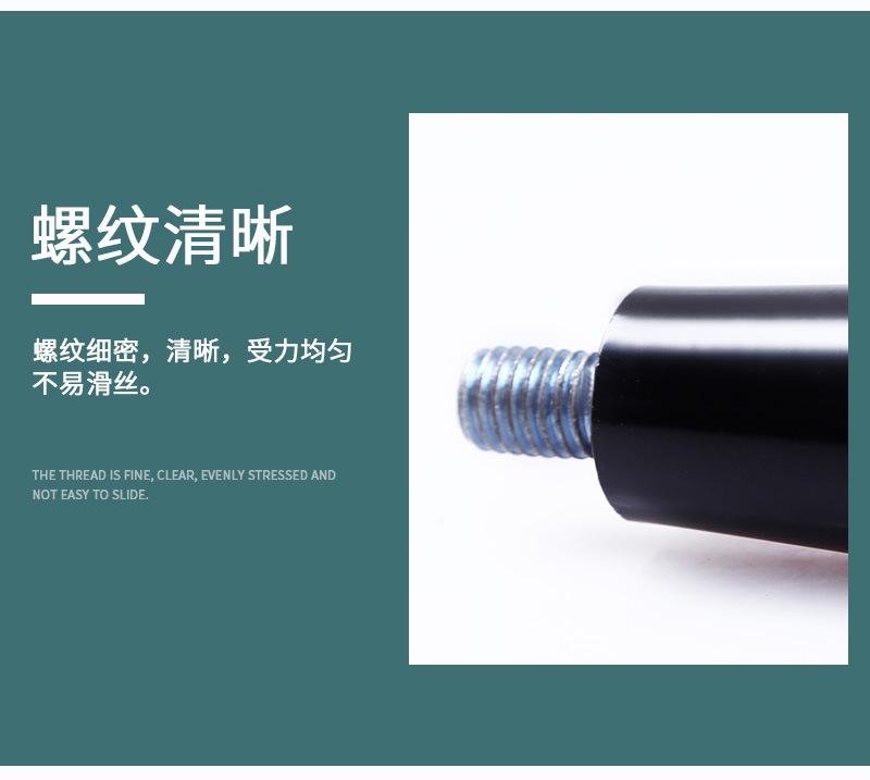 100102转动手柄详情页_06.jpg