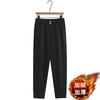 Pantalones de Invierno Nuevos para Mujer, Pantalones Elegantes de Lana Sueltos de Talla Grande con Cintura Elástica, Ropa Casual para Madre de Mediana Edad, Pantalones Forrados de Felpa