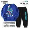 Conjunto de Dos Piezas de Sudadera y Pantalón de Chándal Casual Cross-Border Steal a Brainrots Brainrot #67 para Niños y Niñas