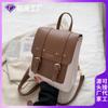 Mochila Feminina Fashion Outono e Inverno 2023 Nova mochila de pu em cor contrastante Estilo Campus Coreano Mochila Escolar Feminina 1039