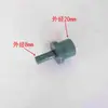 Adaptador de tubería de agua de PVC de 1/2 pulgada, 3/4 de pulgada, 16 mm a 20 mm, accesorios para tuberías de agua, reductor de 20 mm a 16 mm, placa de aislamiento para acuario