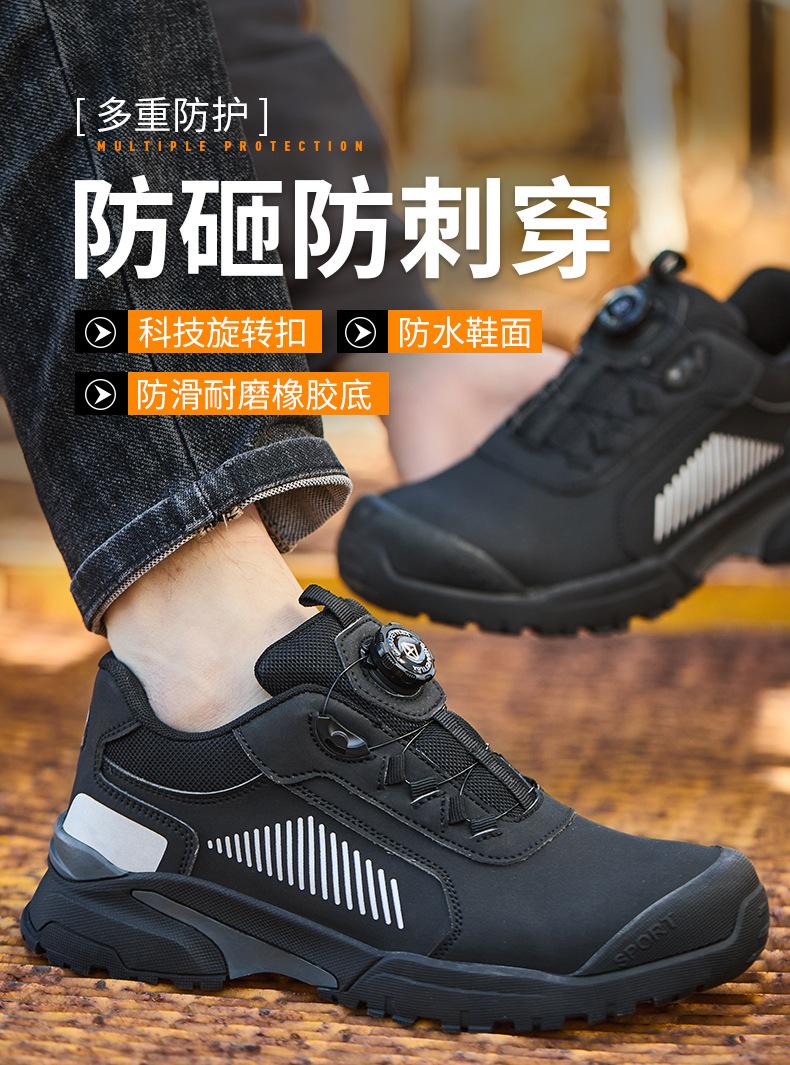详情_02.jpg