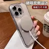 Viene con un botón de IA, Adecuado para Funda Magnética de Teléfono Apple 17, iPhone 16 Pro Max/15/13, Alta Transparencia, No se Pone Amarillo