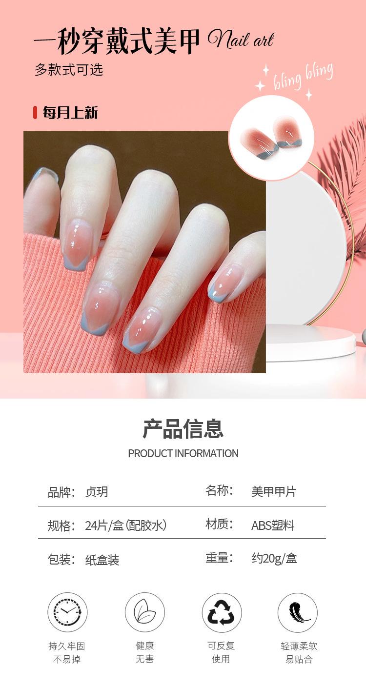 详情页R475_01.jpg