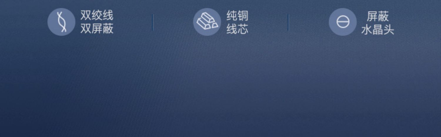 详情-08
