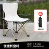Mesa Dobrável Novo Modelo Exterior 2025 Mesa Portátil Tipo Rolo de Ovo Conjunto de Mesa e Cadeiras para Acampamento Piquenique Churrasco