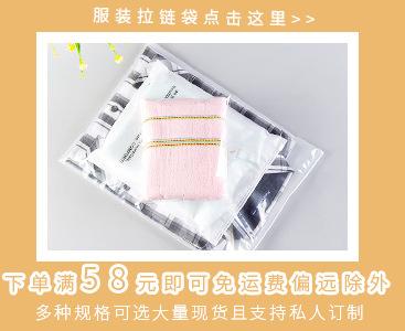 详情海报_02