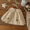 Chamarra cortavientos para bebé estilo INS para primavera y otoño con bolsillo de oso y cuello de doble capa con encaje para niñas, cárdigan de un solo botón