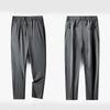 Pantalones Casuales de Negocios Elásticos Sedosos Estilo Nuevo Verano 2026 para Hombre, Pantalones Deportivos Elásticos con Cordón en la Cintura, Pantalones Finos para Hombre