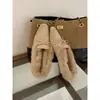 Primer Encuentro Temporada Estilo Coreano Zapatos Peludos para Mujer 2026 Otoño Nueva Llegada Mocasines de Punta Cuadrada Suela Plana Slip-on Zapatos Perezosos