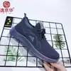 Primavera 2026 Nuevos Zapatos Deportivos Individuales para Hombre de Tela Flyknit Casual Ligeros Cómodos con Suela Inflable Resistentes al Desgaste