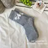 Nuevos Calcetines de Lana para Mujer Otoño e Invierno, Combinación de Colores Grises con Lazo, Calcetines Cálidos Espesos de Media Pantorrilla, Calcetines Holgados para Mujer