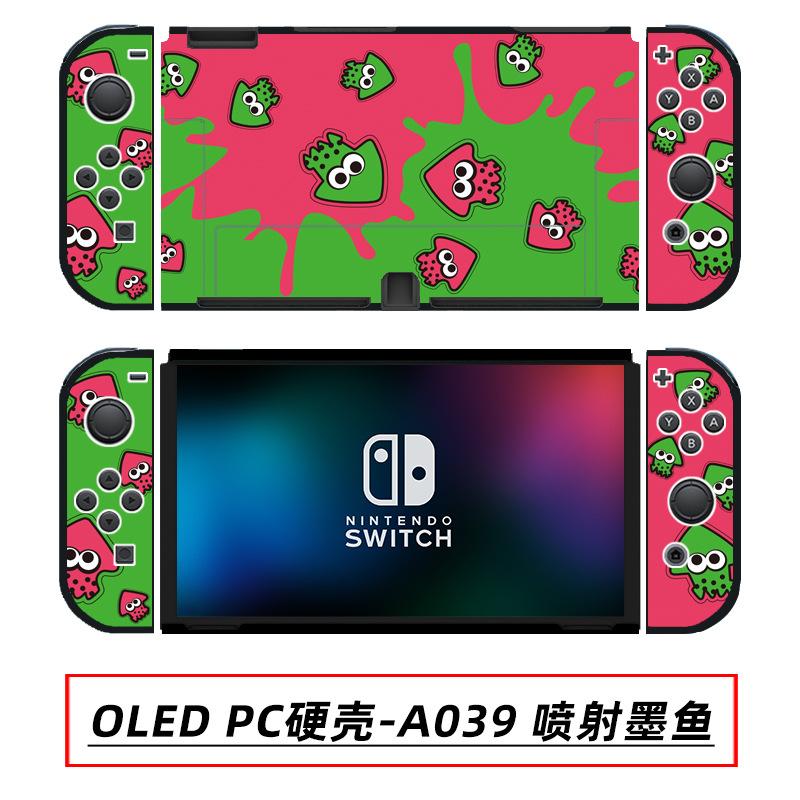 OLED PC硬壳-A039 喷射墨鱼.jpg