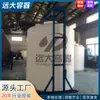 Fabricante de tanques de armazenamento de plástico de 5 toneladas para uso transfronteiriço, torre de água de plástico, fornece tanques de armazenamento, tanques de armazenamento de grau alimentício, tanques de armazenamento rotomoldados, venda direta do fabricante