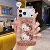 Capa de Celular Kt Cat Estilo Pele de Desenho Animado Adequada para Apple 18 Pro Max, iPhone 17 Modelo Popular, 16P Magnética, 14/15 Estilo Coreano